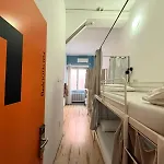 Vandrarhem Quo *